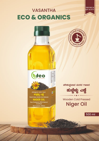 Niger Oil - Traditional Pure Wooden Pressed Oil