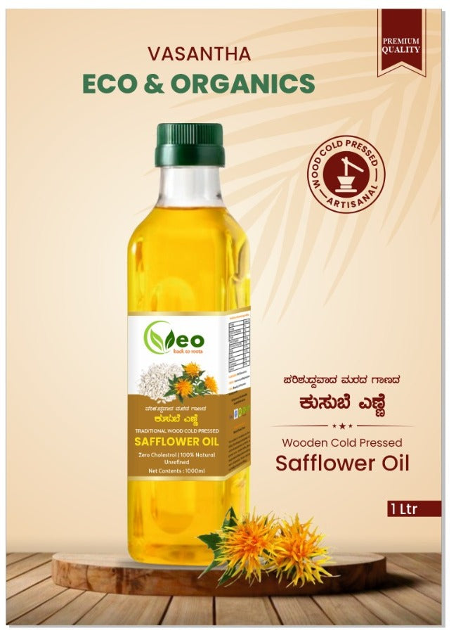 Safflower Oil - Traditional Pure Wooden Cold Pressed Oil