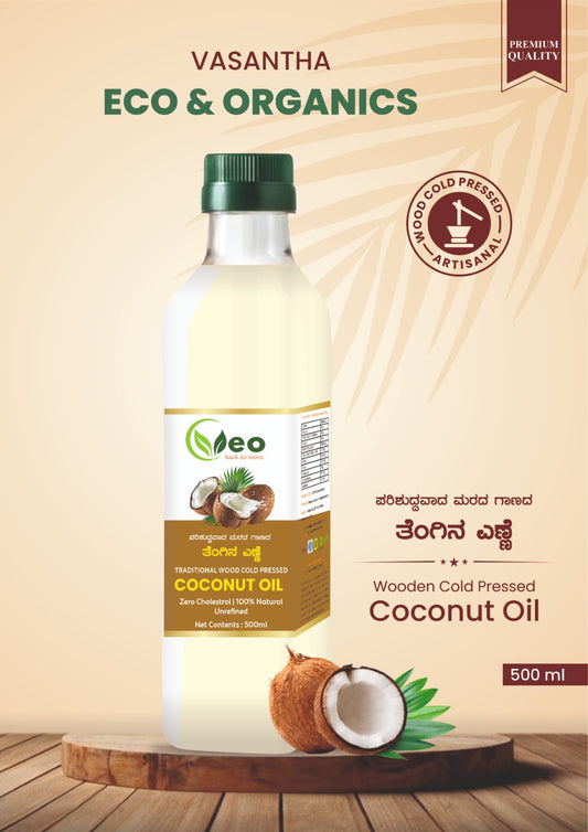 Coconut Oil - Traditional Pure Wooden Cold Pressed Oil